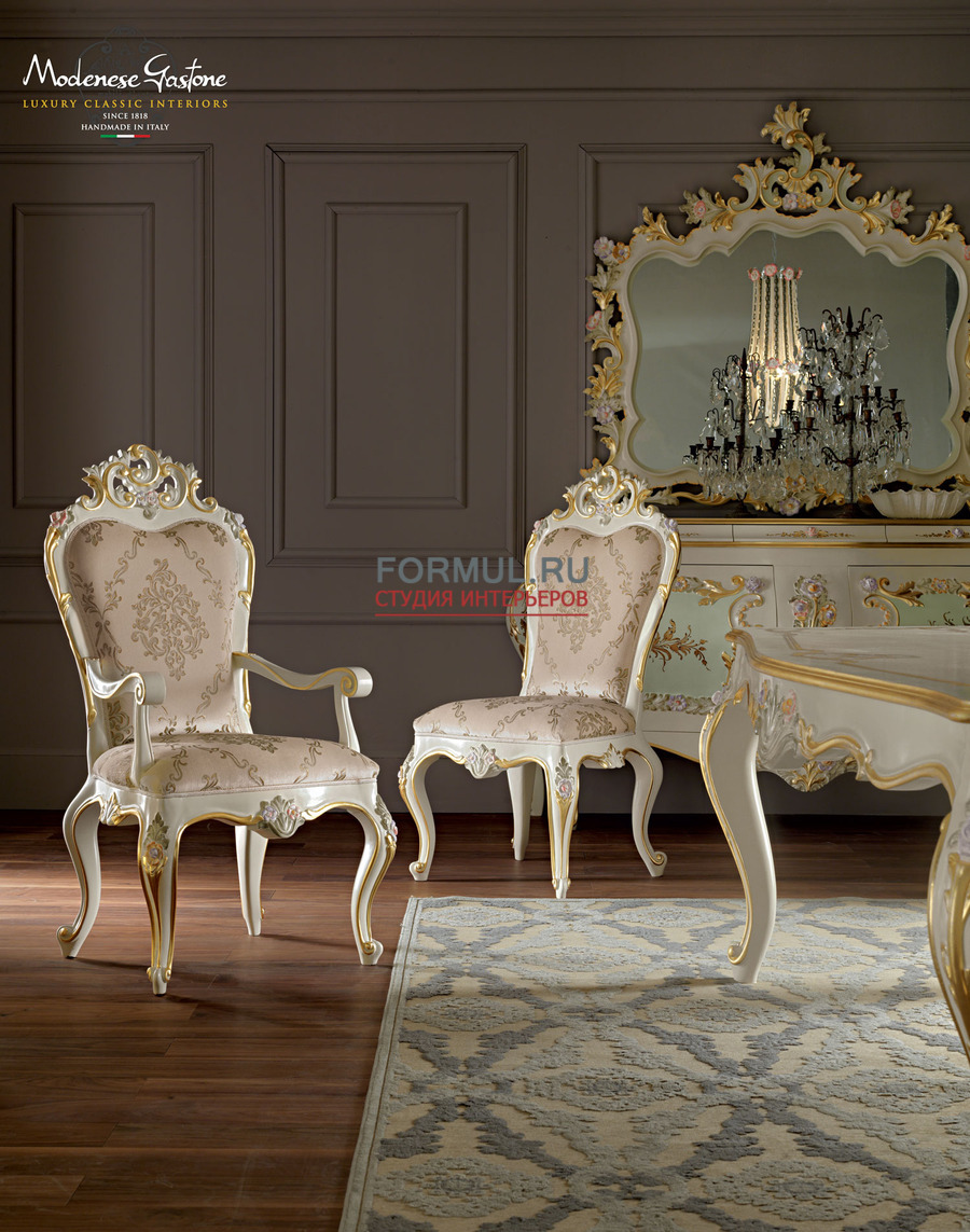 Столовая группа Modenese Gastone Villa Venezia 5